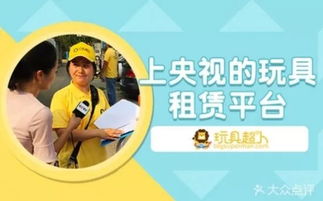 邊帶娃邊工作的終極解決方式，寶媽必看！